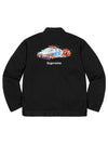 COP CAR EMBROIDERED WORK JACKET - SUPREME - BALAAN 1