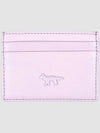 Fox Patch Card Wallet Lime Lilac - MAISON KITSUNE - BALAAN 2