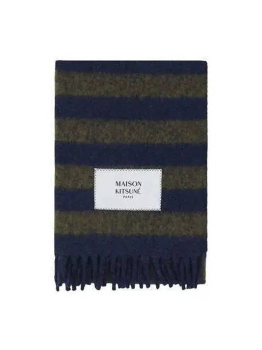 Logo Patch Stripe Wool Muffler Blue Green LM06202WA0019 - MAISON KITSUNE - BALAAN 1