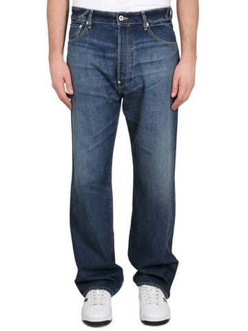 Kenzo Relaxed Fit Jeans - KENZO - BALAAN 1