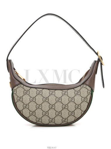 Ophidia GG Half Moon Mini Hobo Bag 658551 - GUCCI - BALAAN 1