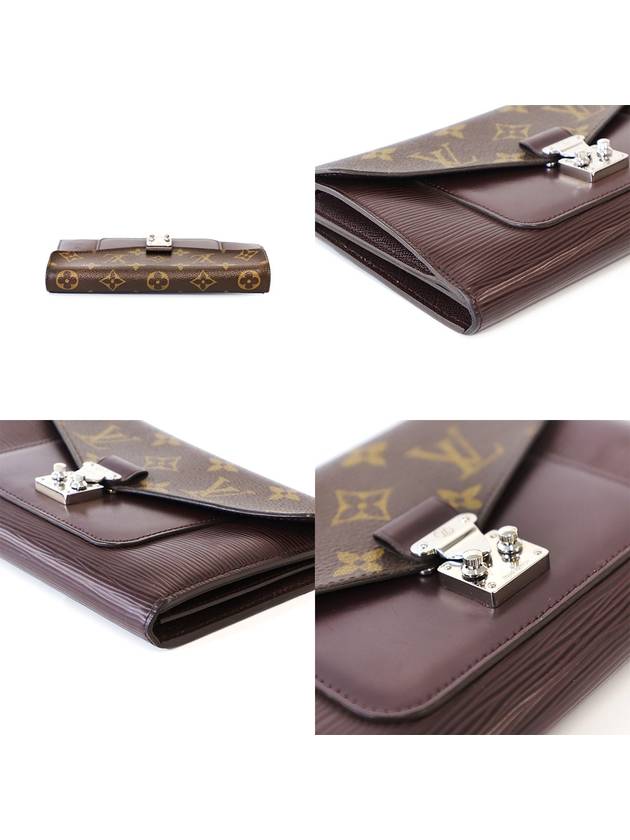 Louis Vuitton M60429 Monogram Epi Portefill Mary Rose Long Wallet - LOUIS VUITTON - BALAAN 6