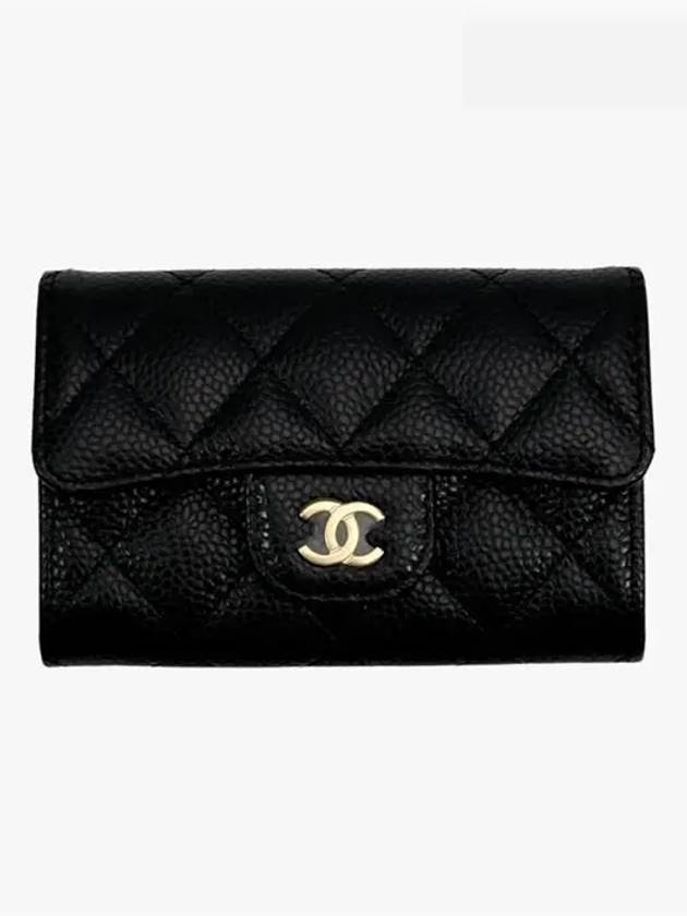 Classic Grained Calfskin Card Wallet Black - CHANEL - BALAAN 2