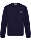 Chest Patch Long Sleeve T-Shirt Blue - STONE ISLAND - BALAAN 2