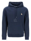 Hooded Sweatshirt LM00706KM0001P476 Blue - MAISON KITSUNE - BALAAN 2