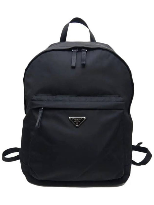 Triangle Logo Nylon Backpack Black - PRADA - BALAAN 2