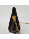 Ophidia GG Supreme Mini Chain Shoulder Bag 602676 - GUCCI - BALAAN 3