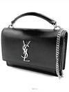 women shoulder bag - SAINT LAURENT - BALAAN 2