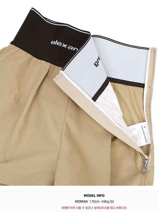 Safari Shorts in Cotton Tailoring Beige - ALEXANDER WANG - BALAAN 10