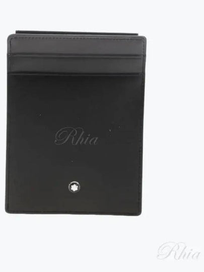 Meisterstuck 4CC Card Wallet Black - MONTBLANC - BALAAN 2