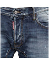 Men s Bike Jeans Dispatch Blue S71LA748 30281 - DSQUARED2 - BALAAN 4