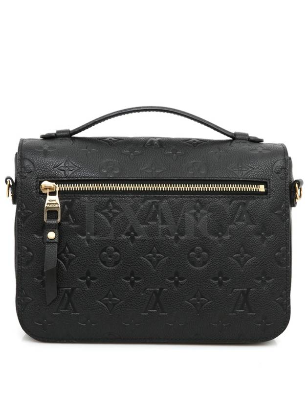 Monogram Empreinte Pochette Metis Crossbag M41487 - LOUIS VUITTON - BALAAN 3