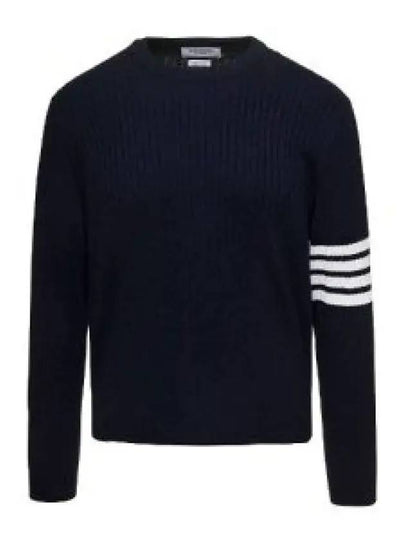 Baby Cable Cotton 4 Bar Crew Neck Knit Top Navy - THOM BROWNE - BALAAN 2