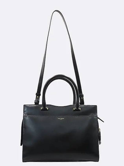 557653 2 WAY bag - SAINT LAURENT - BALAAN 2