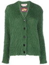 V-Neck Mohair Long Cardigan Emerald - MARNI - BALAAN 1