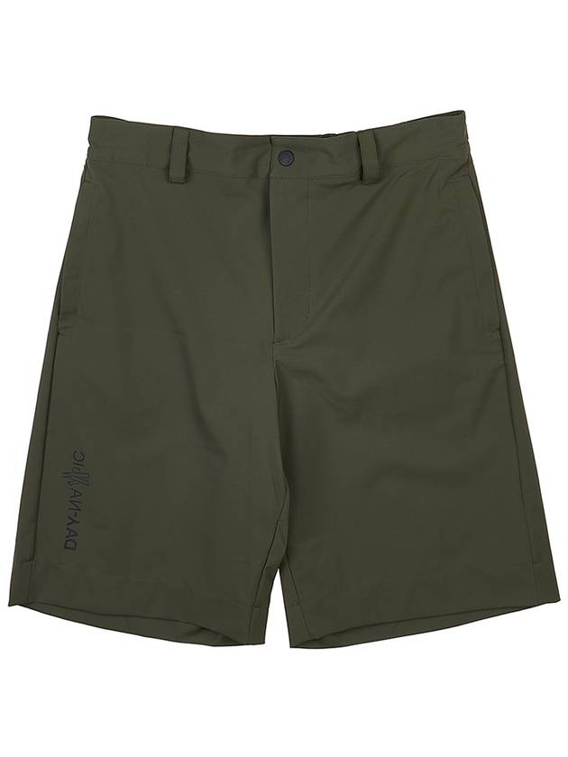 Grenoble nylon shorts 2B00001 53066 889 - MONCLER - BALAAN 1