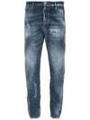 Classic Kenny Twist Straight Jeans Blue - DSQUARED2 - BALAAN 1