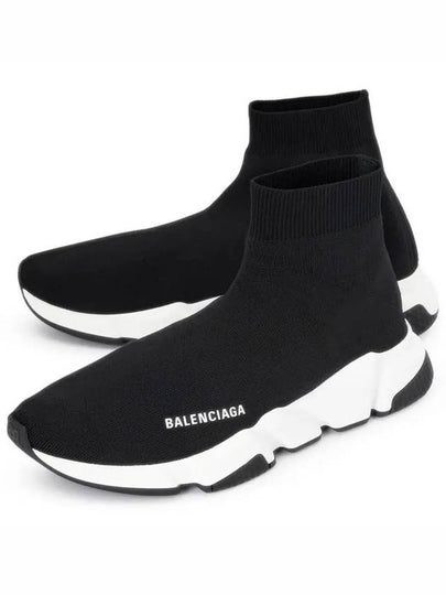 Speed Trainer  High Top Sneakers Black White - BALENCIAGA - BALAAN 2