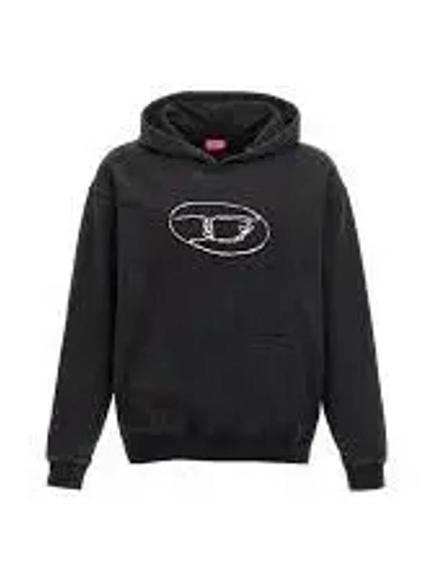 S-Boxt Logo Print Cotton Hoodie Black - DIESEL - BALAAN 2