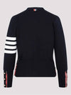 4 bar stripe Milano stitch merino wool cardigan FKC207A 0014 415 - THOM BROWNE - BALAAN 2