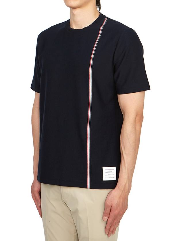 RWB Stripe Cotton Short Sleeve T-shirt Navy - THOM BROWNE - BALAAN 5