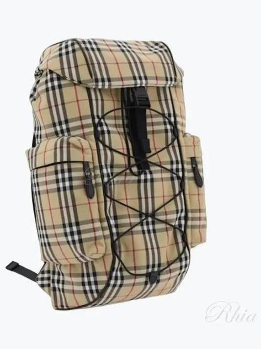 Murray Polyamide Backpack Beige - BURBERRY - BALAAN 2