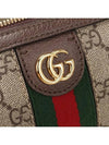 Ophidia Mini Shoulder Bag Beige Blue - GUCCI - BALAAN 6