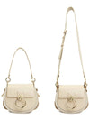 Tess Small Shoulder Bag Nude - CHLOE - BALAAN 8