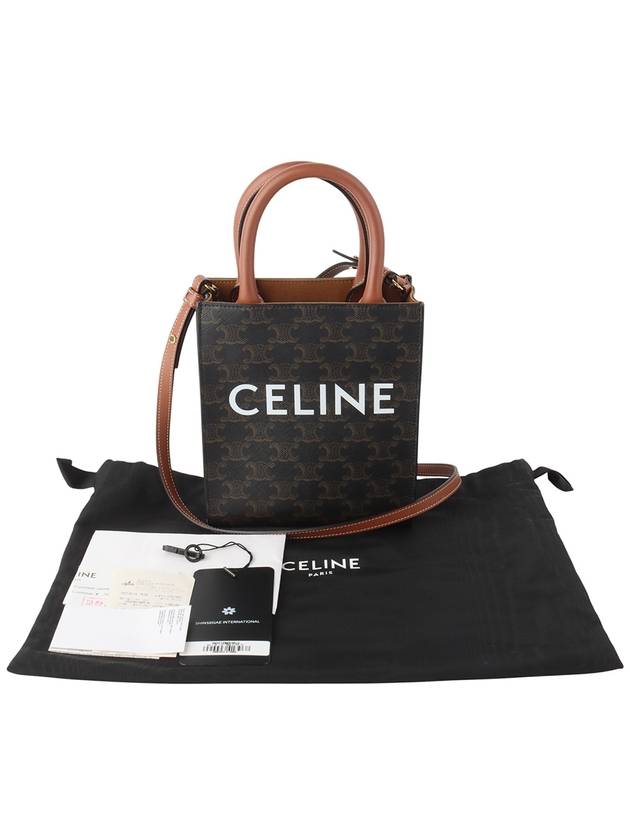 194372 Triomphe Vertical Mini Cabas Bag 34140Y - CELINE - BALAAN 8