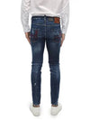 Cool Gaijin Men s Denim S71LB0773 - DSQUARED2 - BALAAN 6