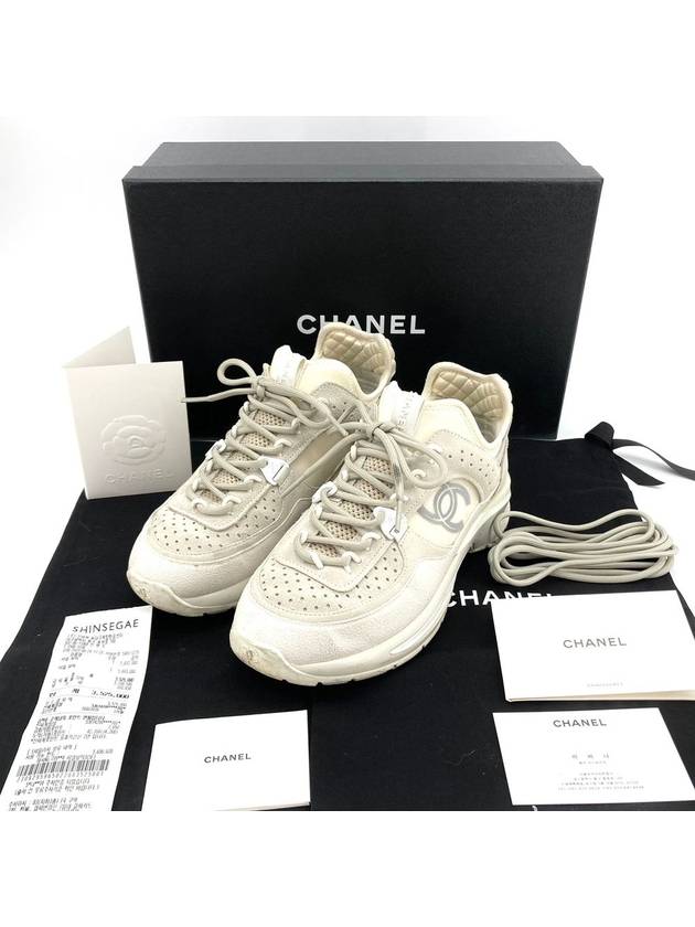 23S Speed Trainer Sneakers CC Logo Beige Cream - CHANEL - BALAAN 1