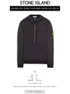 21FW 751563247 V0029 Wappen Patch Double Campus Badge Half Zip Up Hooded Black Men's T-Shirt TLS - STONE ISLAND - BALAAN 2