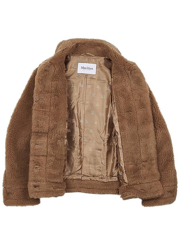 Teddino Teddy Bear Jacket Camel - MAX MARA - BALAAN 9