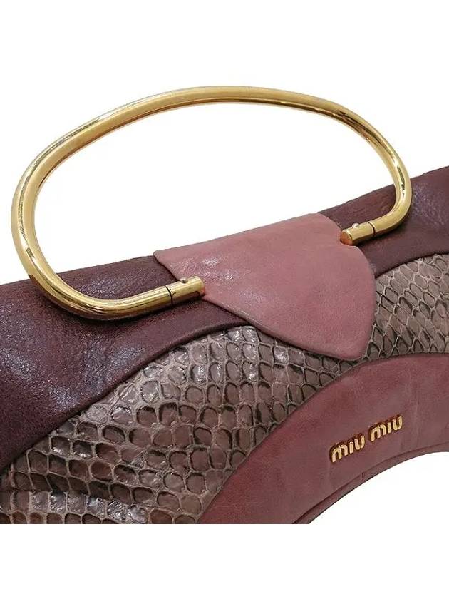 Indie pink crossbody bag - MIU MIU - BALAAN 5