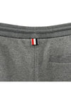 Tonal Armband Training Pants MJQ008A 035 - THOM BROWNE - BALAAN 6