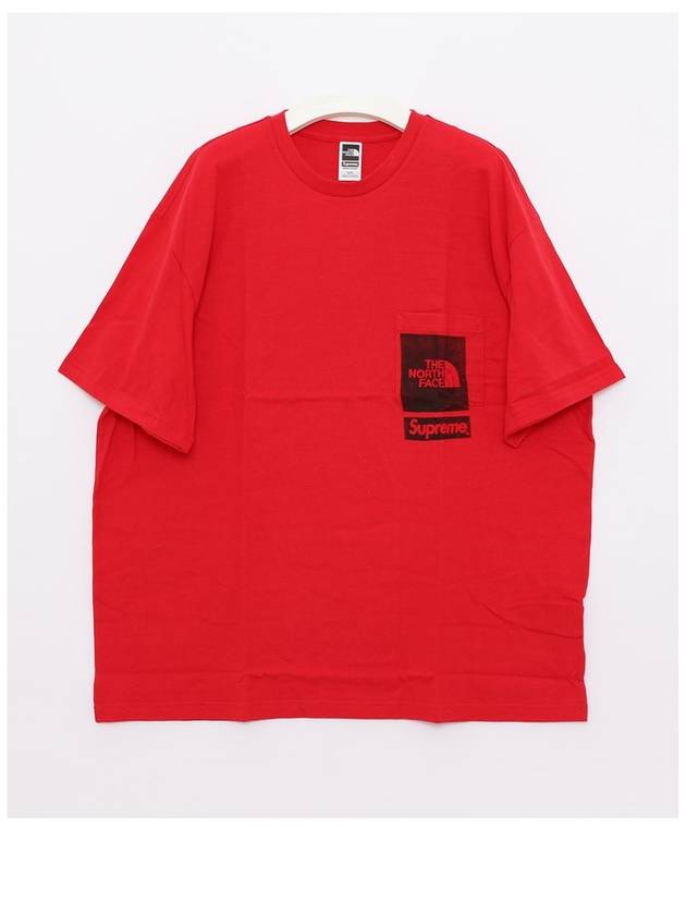 SS23KN2 RED collaboration t shirt - SUPREME - BALAAN 1