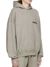 Essentials The Core Collection Hooded Light Oatmeal Men - FEAR OF GOD ESSENTIALS - BALAAN 4