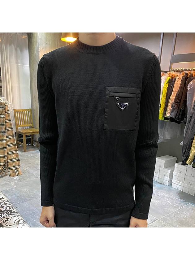 Triangle Logo Pocket Knitted Sweater Black - PRADA - BALAAN 3