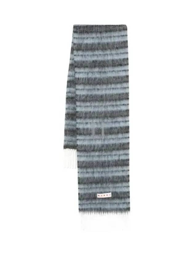 Stripe Wool Blend Muffler Blue - MARNI - BALAAN 2