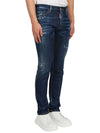 Cool Guy Jeans Blue - DSQUARED2 - BALAAN 4