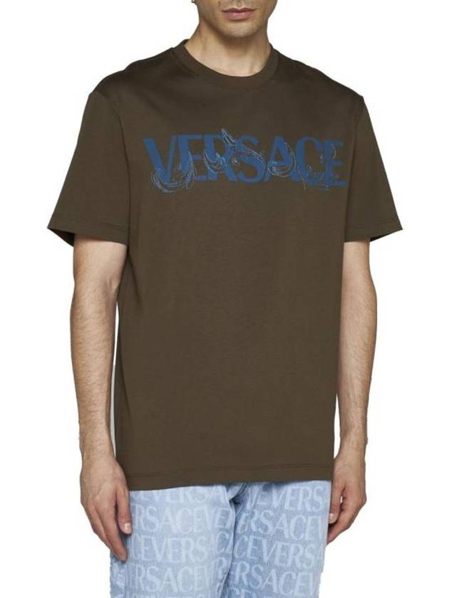 Men's Barocco Silhouette Logo Short Sleeve T-Shirt Winter Green - VERSACE - BALAAN 5