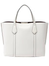 Perry Triple Compartment Small Tote Bag Ivory - TORY BURCH - BALAAN 3