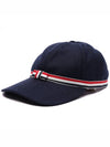 Bow Grosgrain Wool Flannel Ball Cap Navy - THOM BROWNE - BALAAN 3