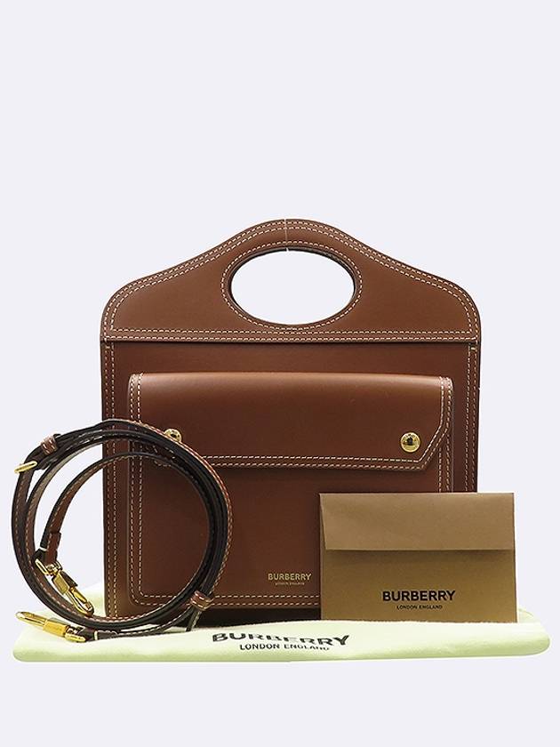 Burberry 8014776 Brown Leather Mini Topstitch Detail Pocket Tote Bag Shoulder Strap - BURBERRY - BALAAN 1