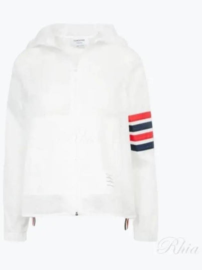 4 Bar Ripstop Polyamide Windbreaker White - THOM BROWNE - BALAAN 2