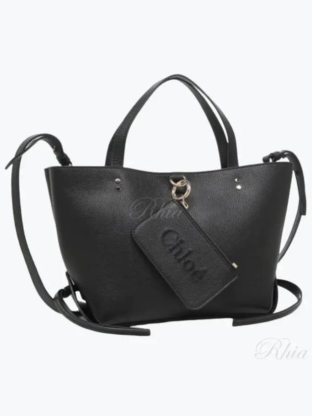 Sense Logo Tote Bag Black - CHLOE - BALAAN 2