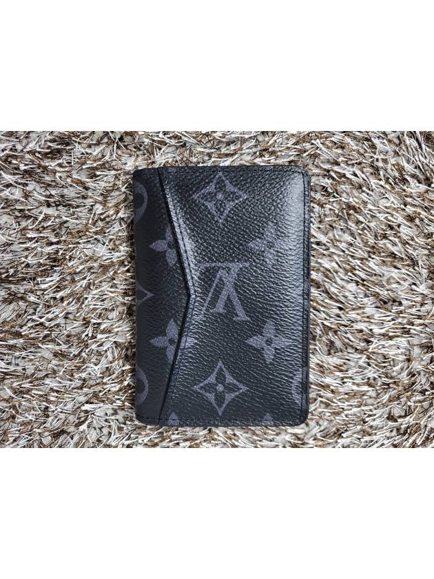 monogram pocket organizer - LOUIS VUITTON - BALAAN 4