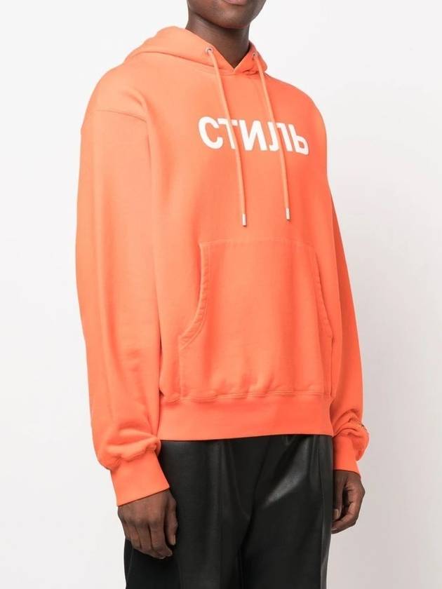 CTNMB Logo Hoodie - HERON PRESTON - BALAAN 3