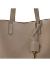 North South Shopping Tote Bag Beige - SAINT LAURENT - BALAAN 8