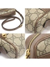 517350 GG Supreme Canvas WEB Ophidia Mini Cross Bag - GUCCI - BALAAN 6